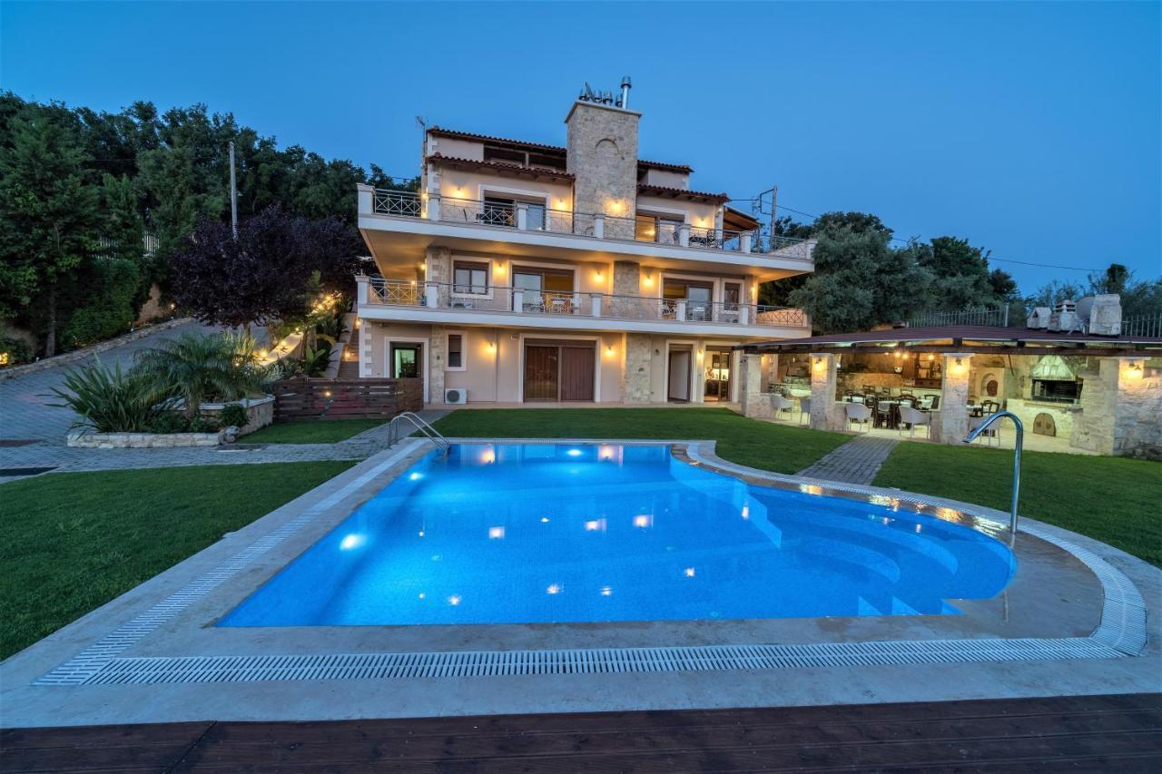 Appartement Zeus *
