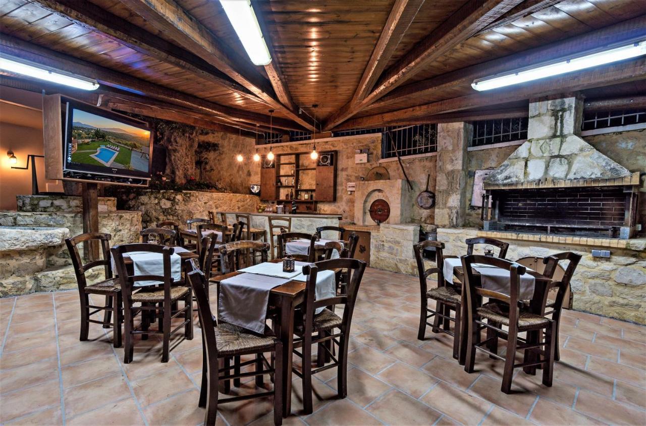 Appartement Zeus